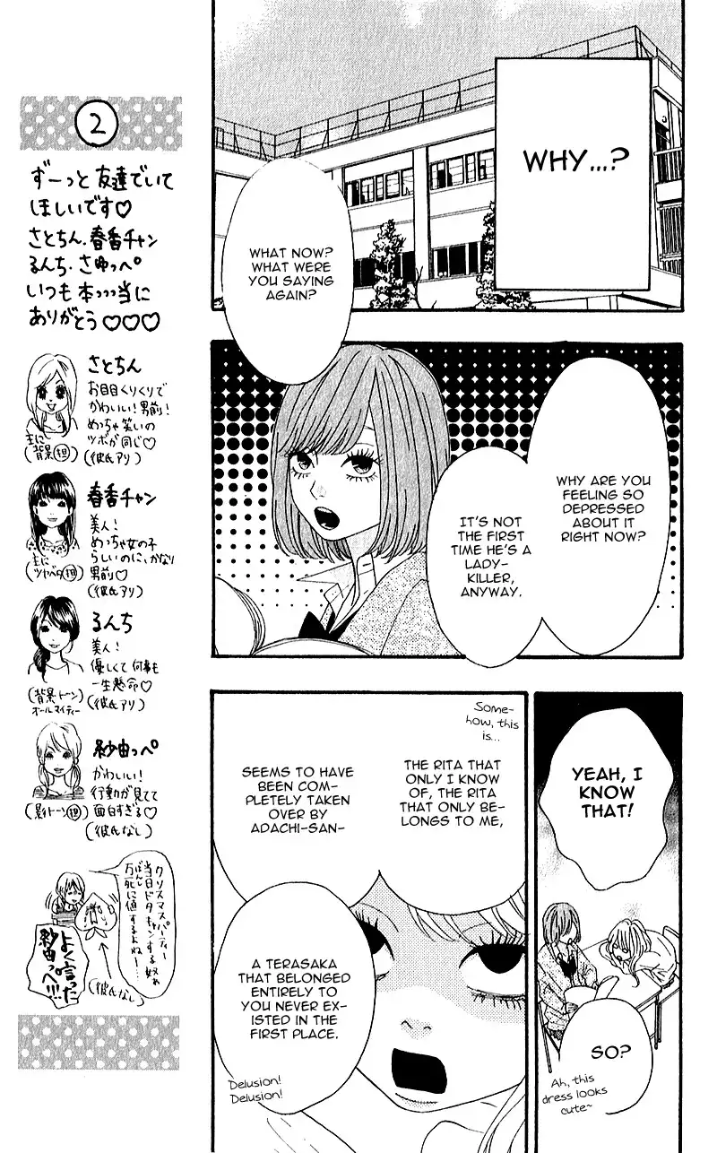 Heroine Shikkaku Chapter 6 28